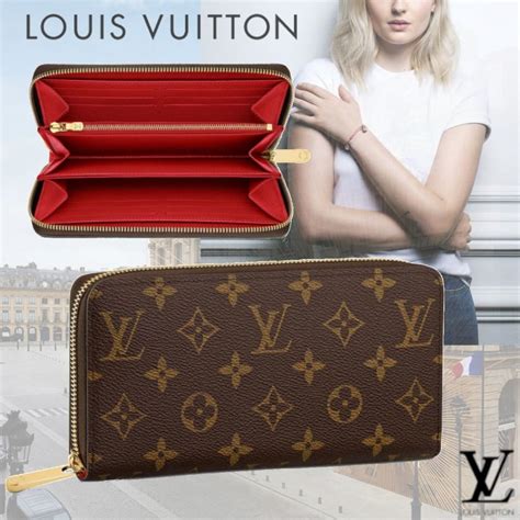 wallet lv monogram|zippy wallet monogram louis vuitton.